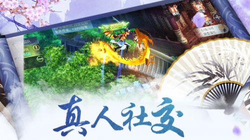 雷竞技比分