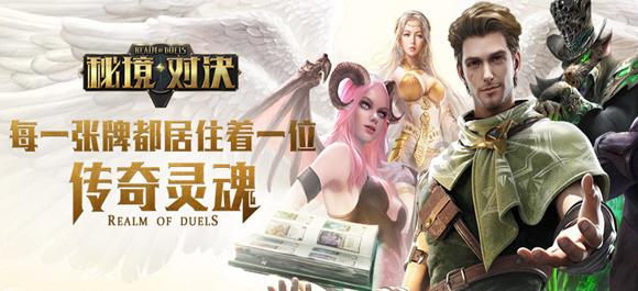 燃烧吧大脑装瓶子游戏