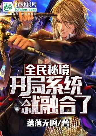 全屋wifi究竟能有多好，影不影响王者五黑？