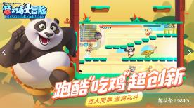 次元喵