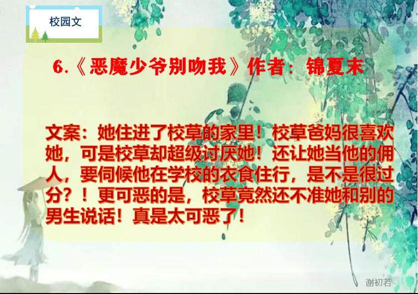 全民烧脑3去广告版