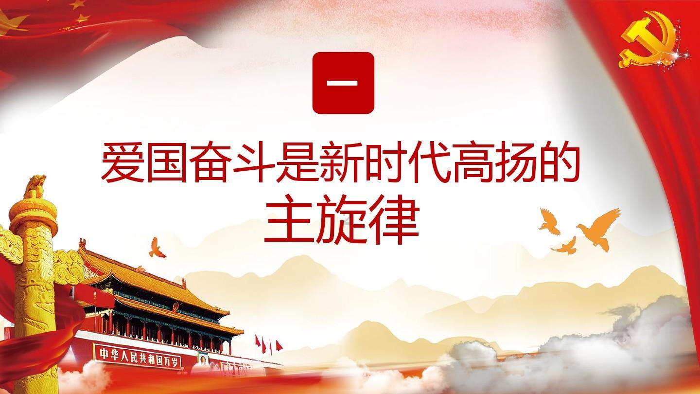 月光影视