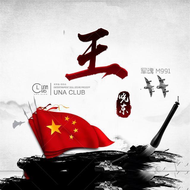 影视工厂