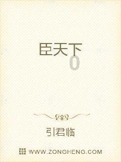 球球大作战下载最新版